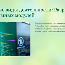 image-0-2