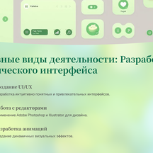image-0-3