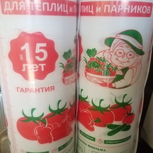 image-0-4