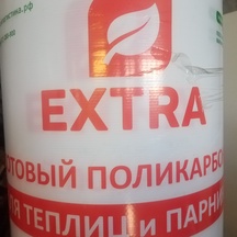 image-0-2