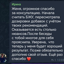 image-1-2
