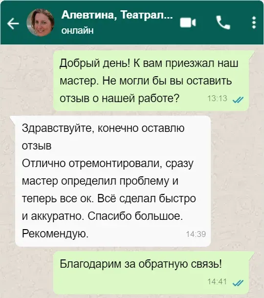 image-0-4
