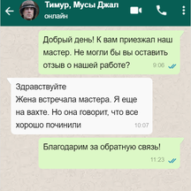 image-0-1