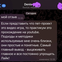 image-1-4