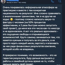 image-1-1