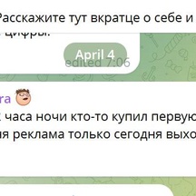 image-0-1