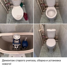 image-13-3