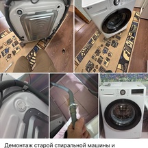 image-11-3