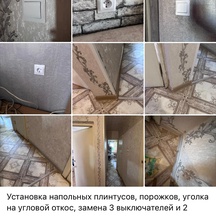 image-3-4