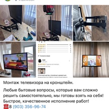 image-11-2