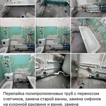 image-0-3