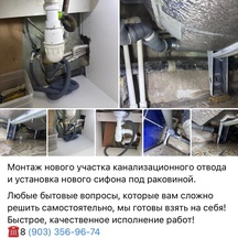 image-9-2