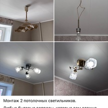 image-8-3