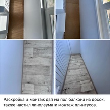 image-7-2