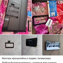 image-4-2