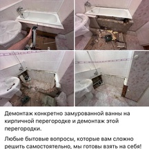 image-10-1