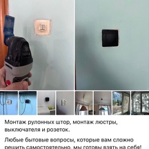 image-9-3