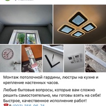 image-7-4