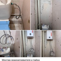 image-8-2