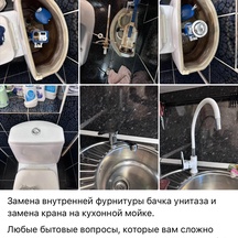 image-4-4