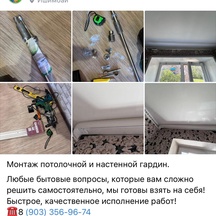 image-3-2