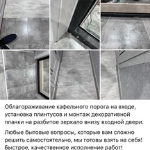 image-6-3