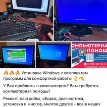 image-13-2