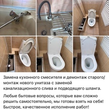 image-9-4