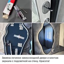 image-7-3