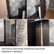 image-1-2