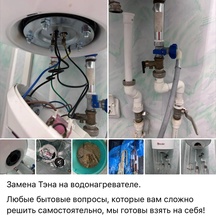image-4-1