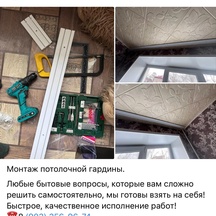 image-11-4