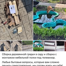 image-10-4
