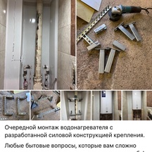 image-8-1