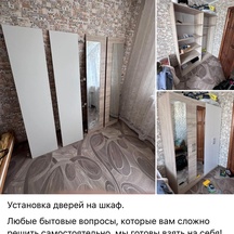 image-3-1