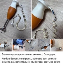 image-2-1