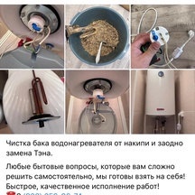 image-7-1