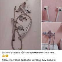 image-13-1