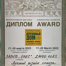 image-0-1
