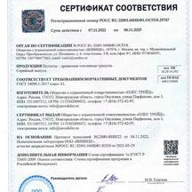 image-1-4