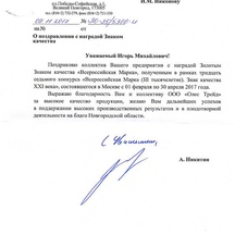 image-1-3