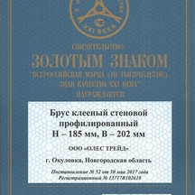 image-0-4