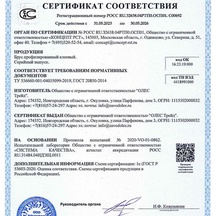 image-1-1