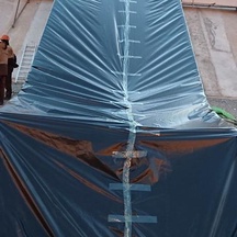 смонтированное оборудование