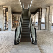 смонтированное оборудование