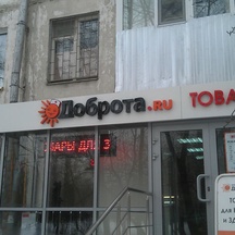 image-3-4