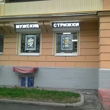 image-9-1