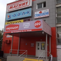 image-17-1