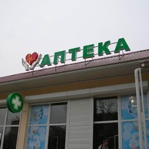image-0-2