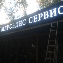 image-11-1